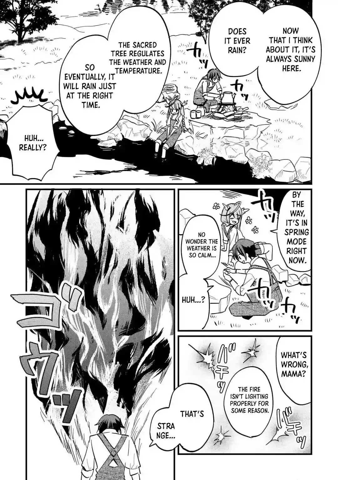 The Sacred Beast Tamer Who Summoned a Lizard (Actually a Divine Dragon) Chapter 6 — Page 6