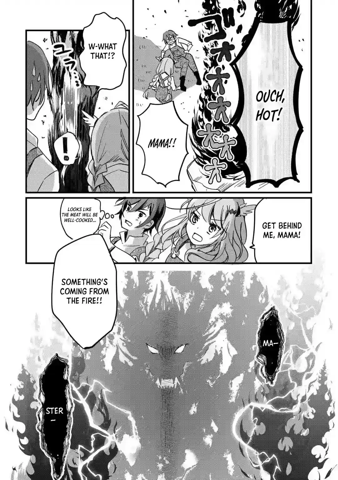 The Sacred Beast Tamer Who Summoned a Lizard (Actually a Divine Dragon) Chapter 6 — Page 7