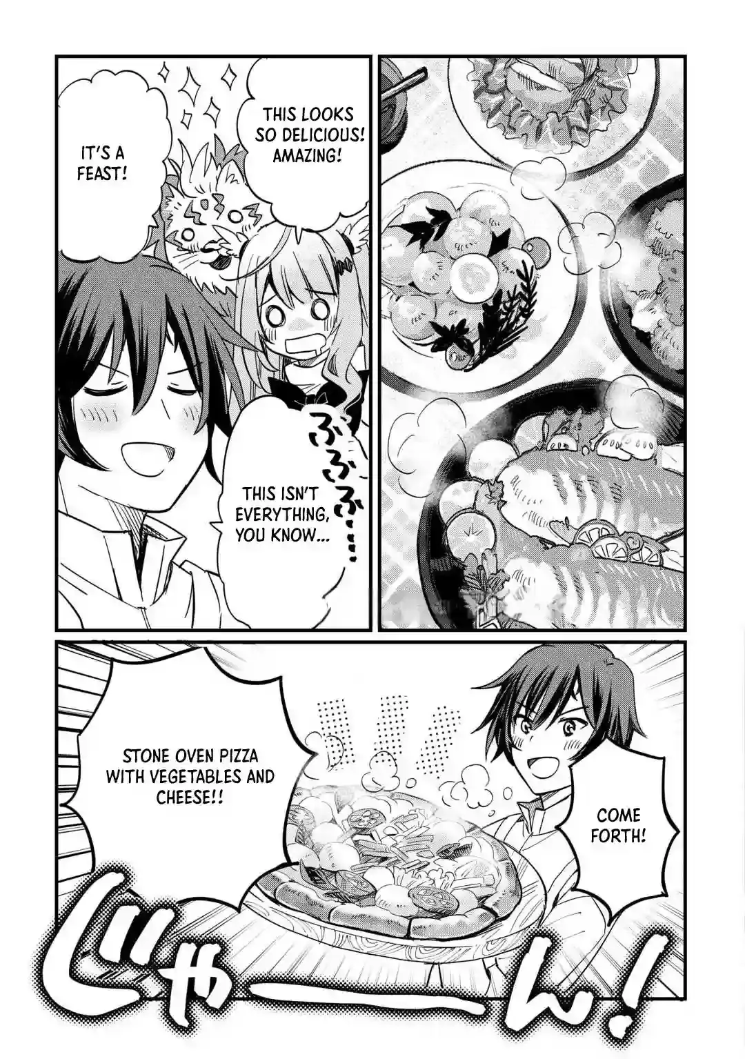 The Sacred Beast Tamer Who Summoned a Lizard (Actually a Divine Dragon) Chapter 6 — Page 14