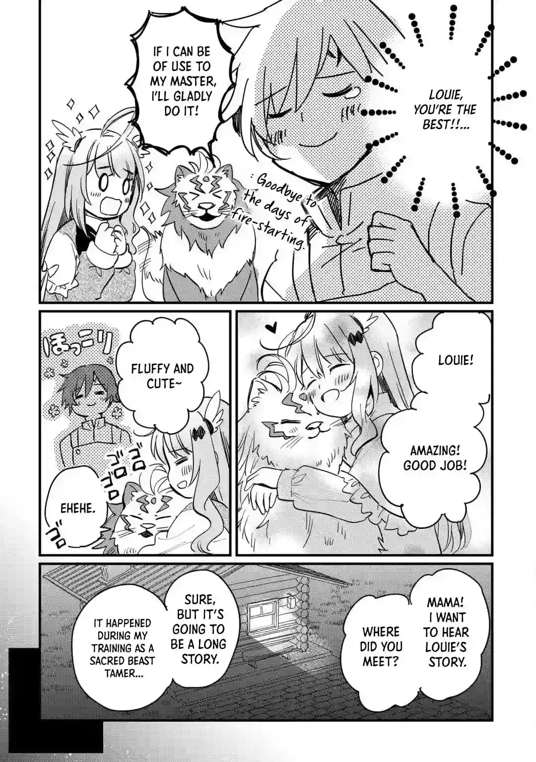 The Sacred Beast Tamer Who Summoned a Lizard (Actually a Divine Dragon) Chapter 6 — Page 16