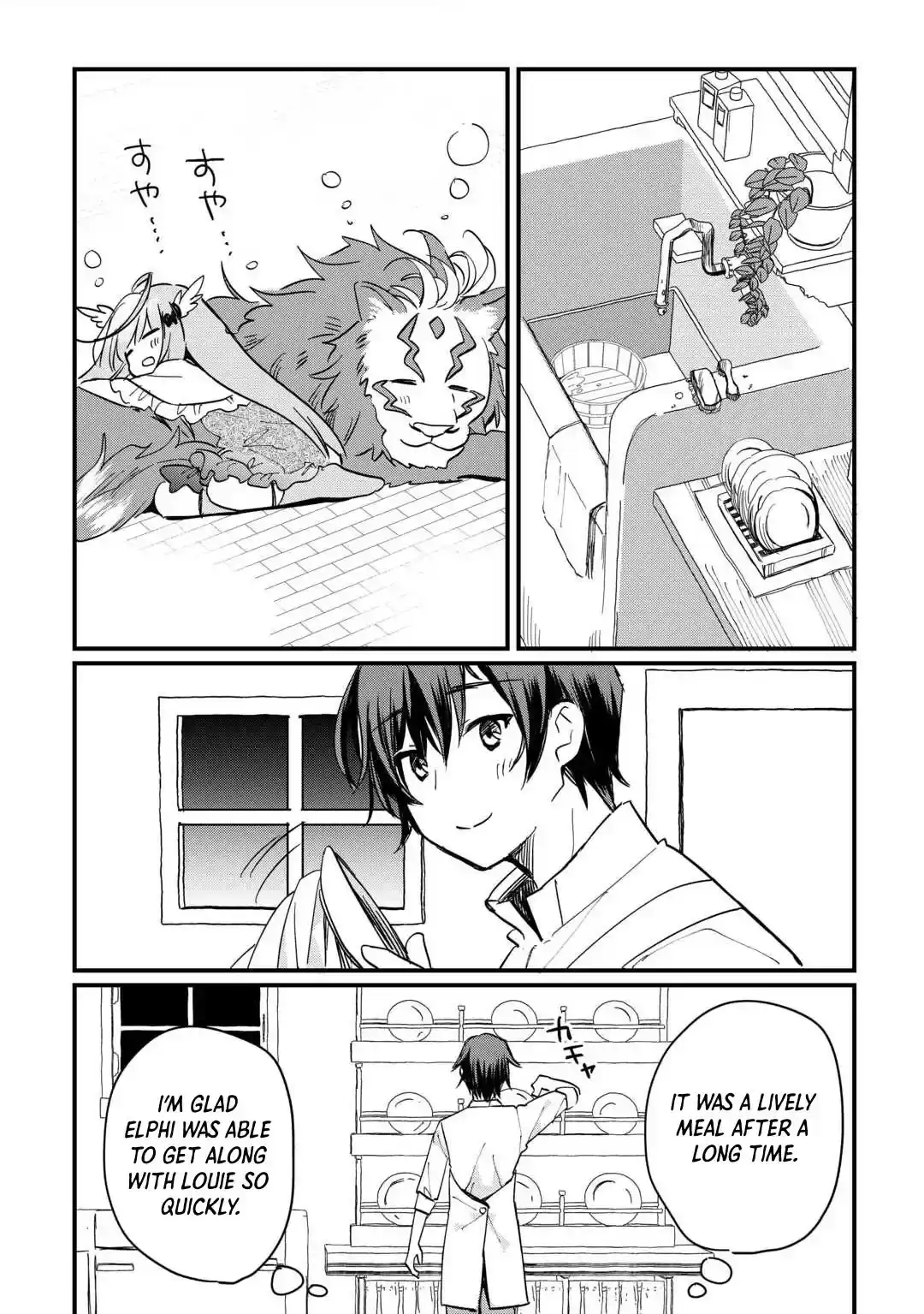 The Sacred Beast Tamer Who Summoned a Lizard (Actually a Divine Dragon) Chapter 6 — Page 17
