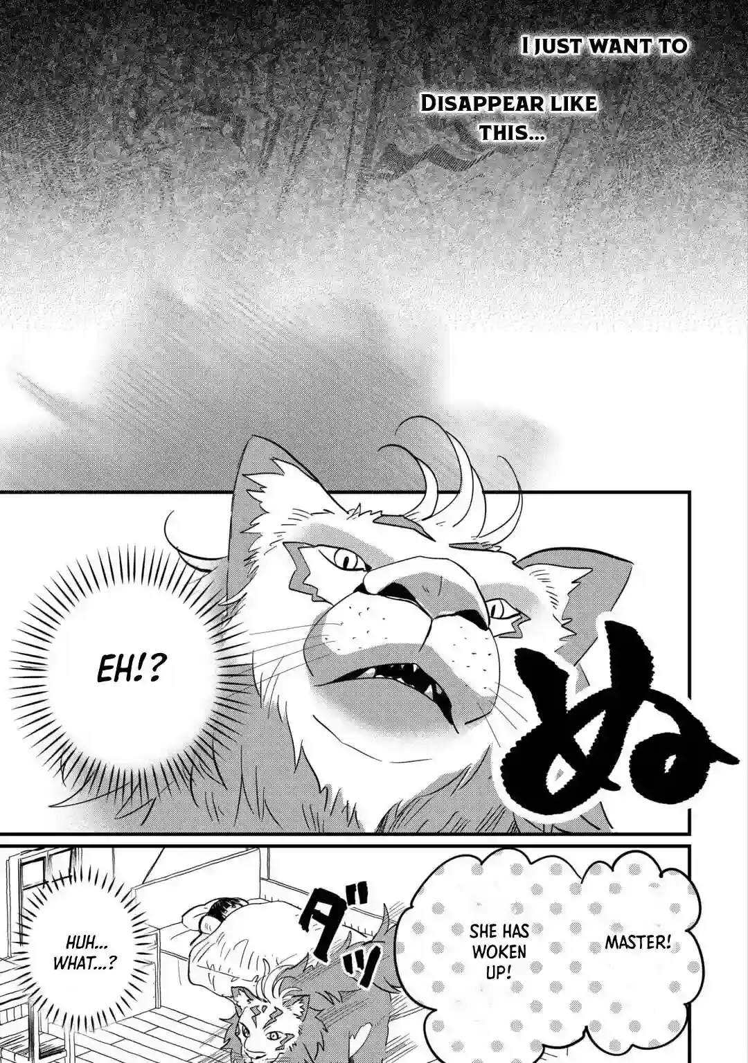 The Sacred Beast Tamer Who Summoned a Lizard (Actually a Divine Dragon) Chapter 6 — Page 22