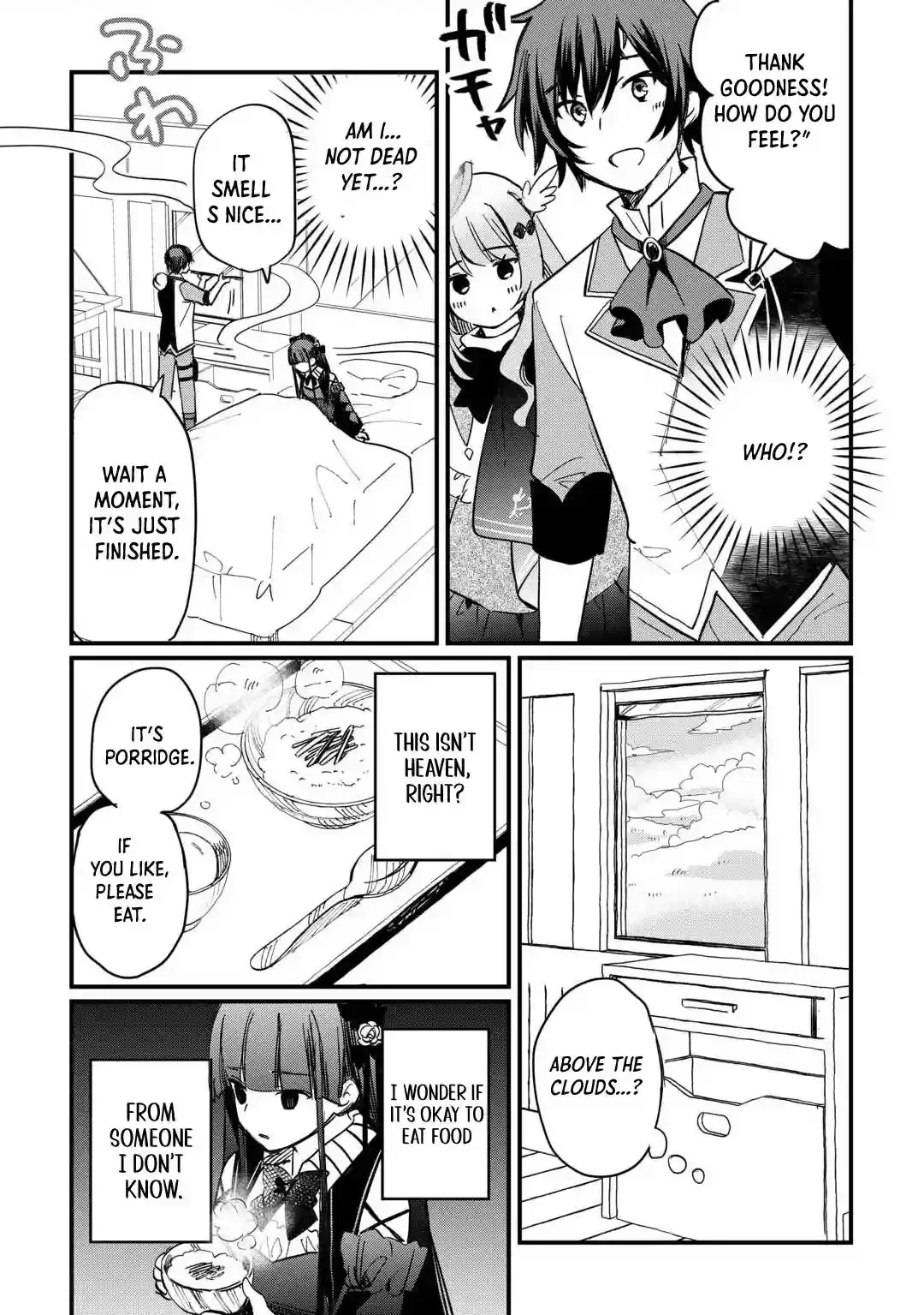 The Sacred Beast Tamer Who Summoned a Lizard (Actually a Divine Dragon) Chapter 6 — Page 23