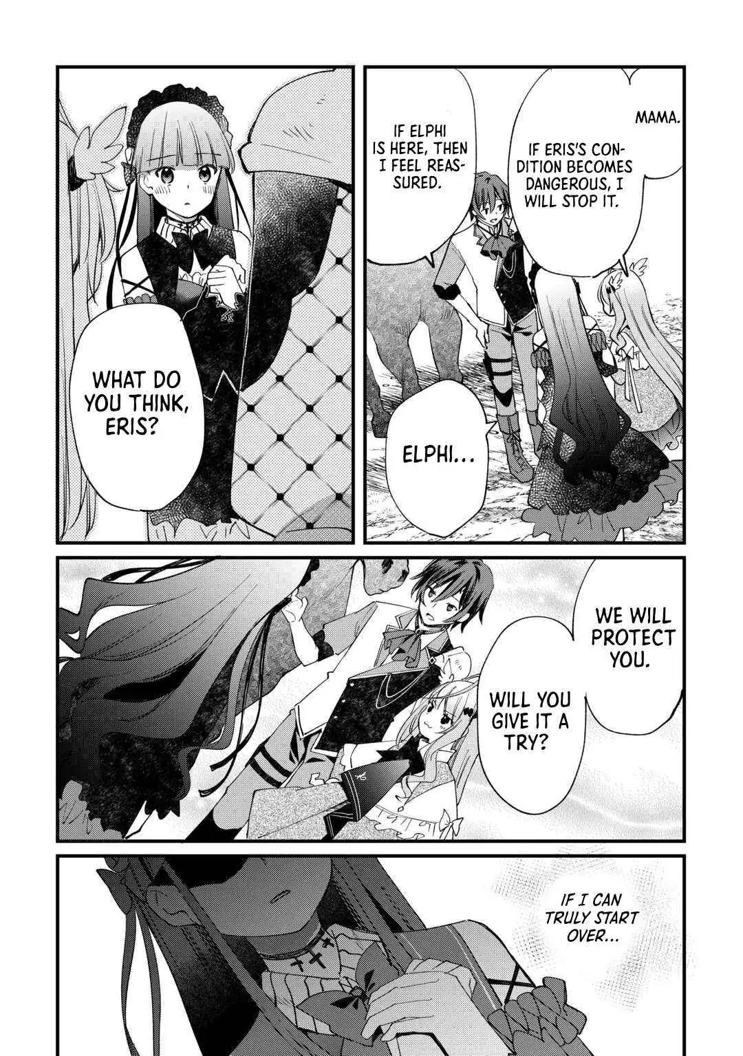 The Sacred Beast Tamer Who Summoned a Lizard (Actually a Divine Dragon) Chapter 8 — Page 6