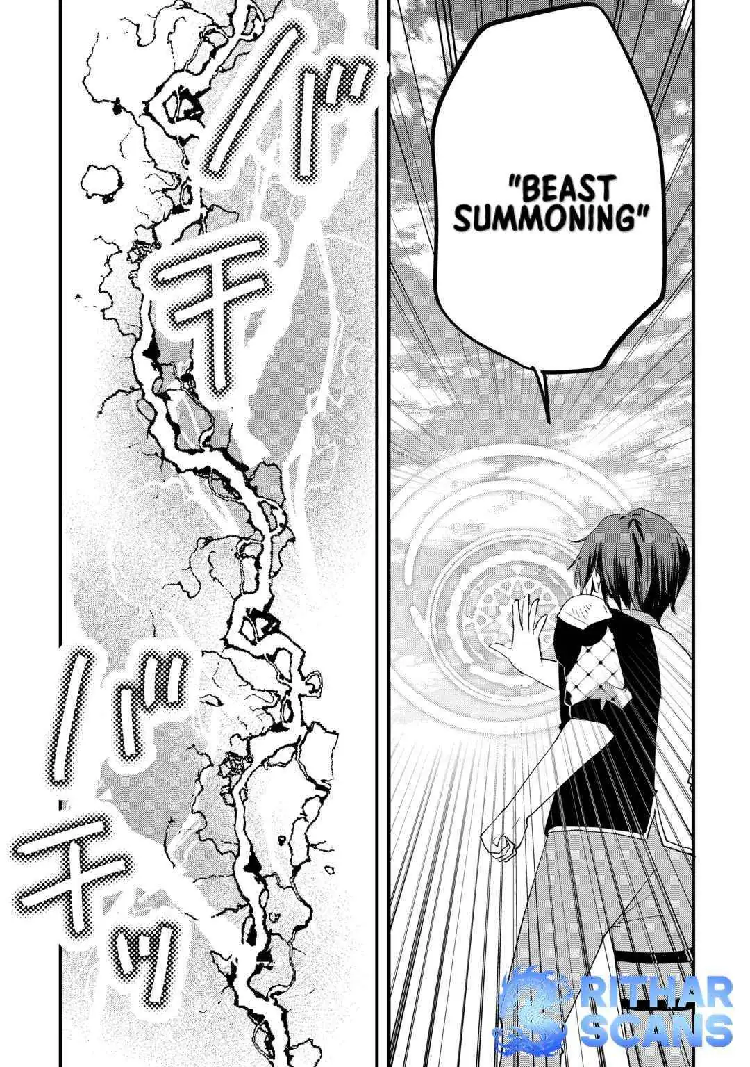 The Sacred Beast Tamer Who Summoned a Lizard (Actually a Divine Dragon) Chapter 8 — Page 10