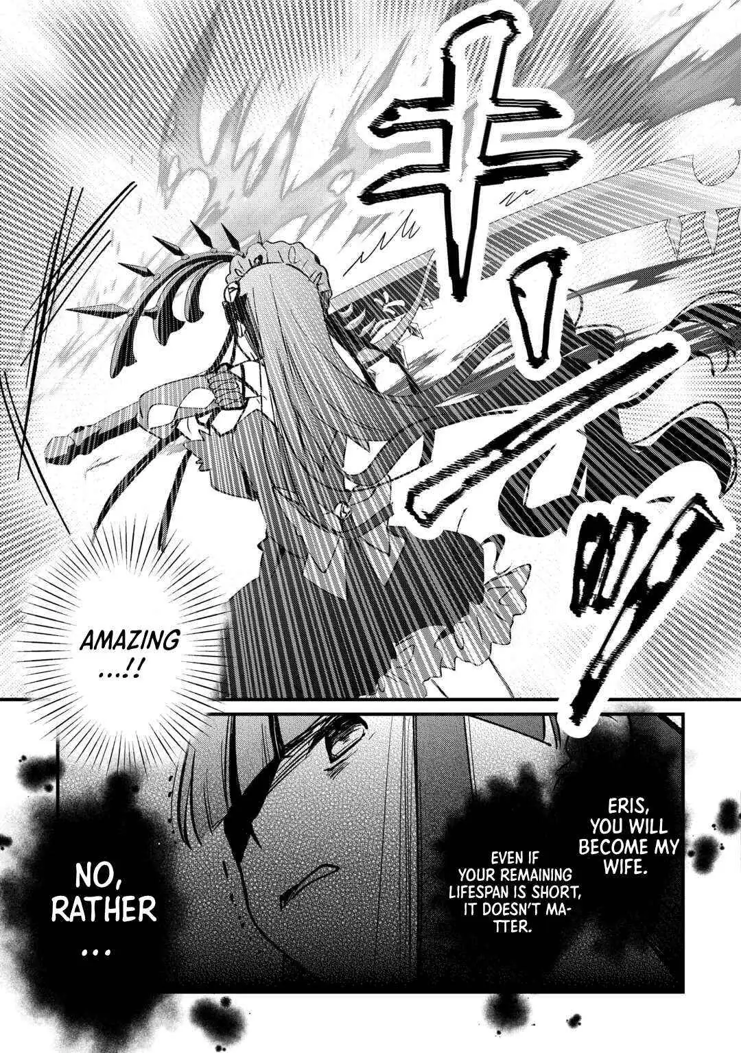 The Sacred Beast Tamer Who Summoned a Lizard (Actually a Divine Dragon) Chapter 8 — Page 19