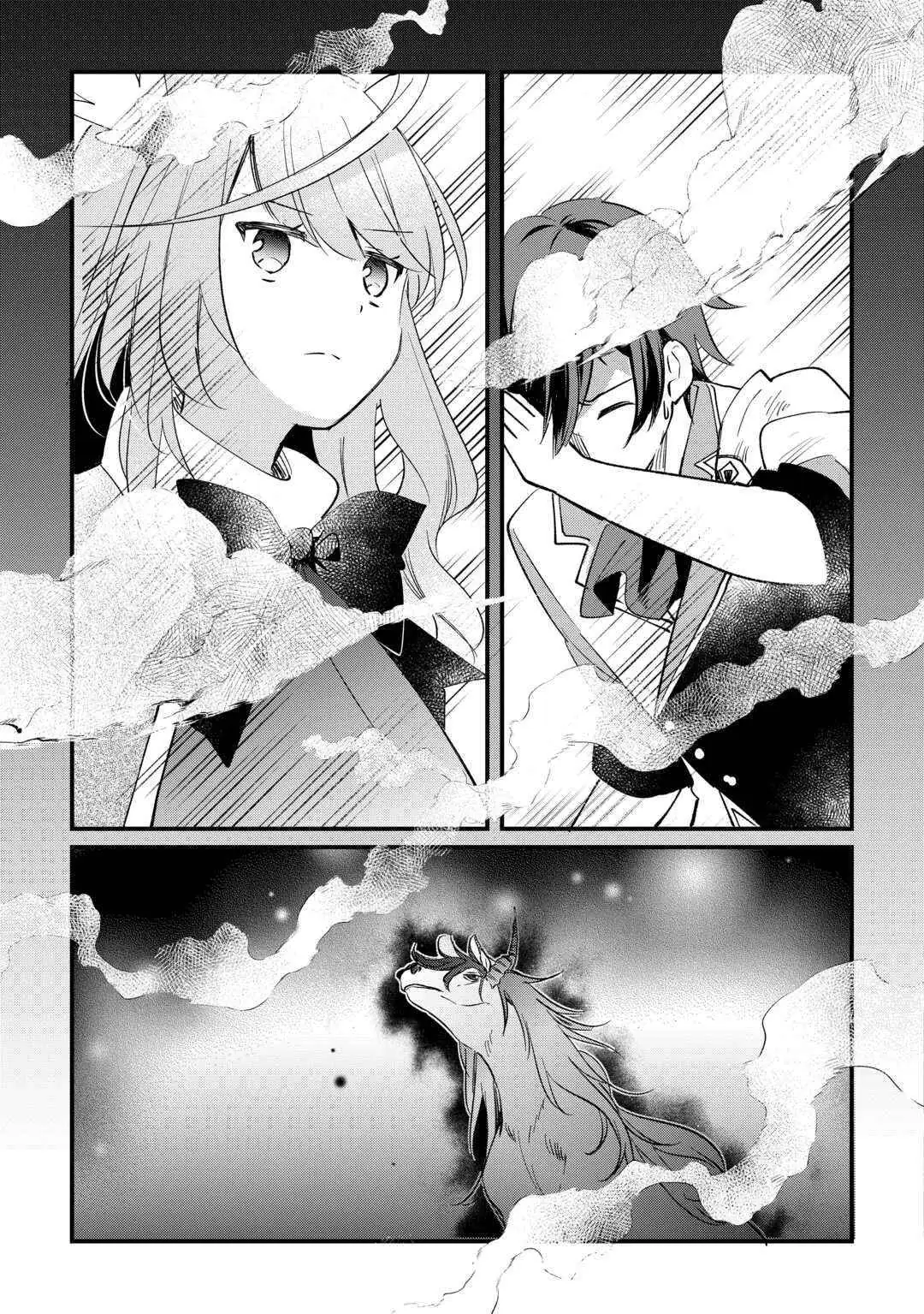 The Sacred Beast Tamer Who Summoned a Lizard (Actually a Divine Dragon) Chapter 8 — Page 21