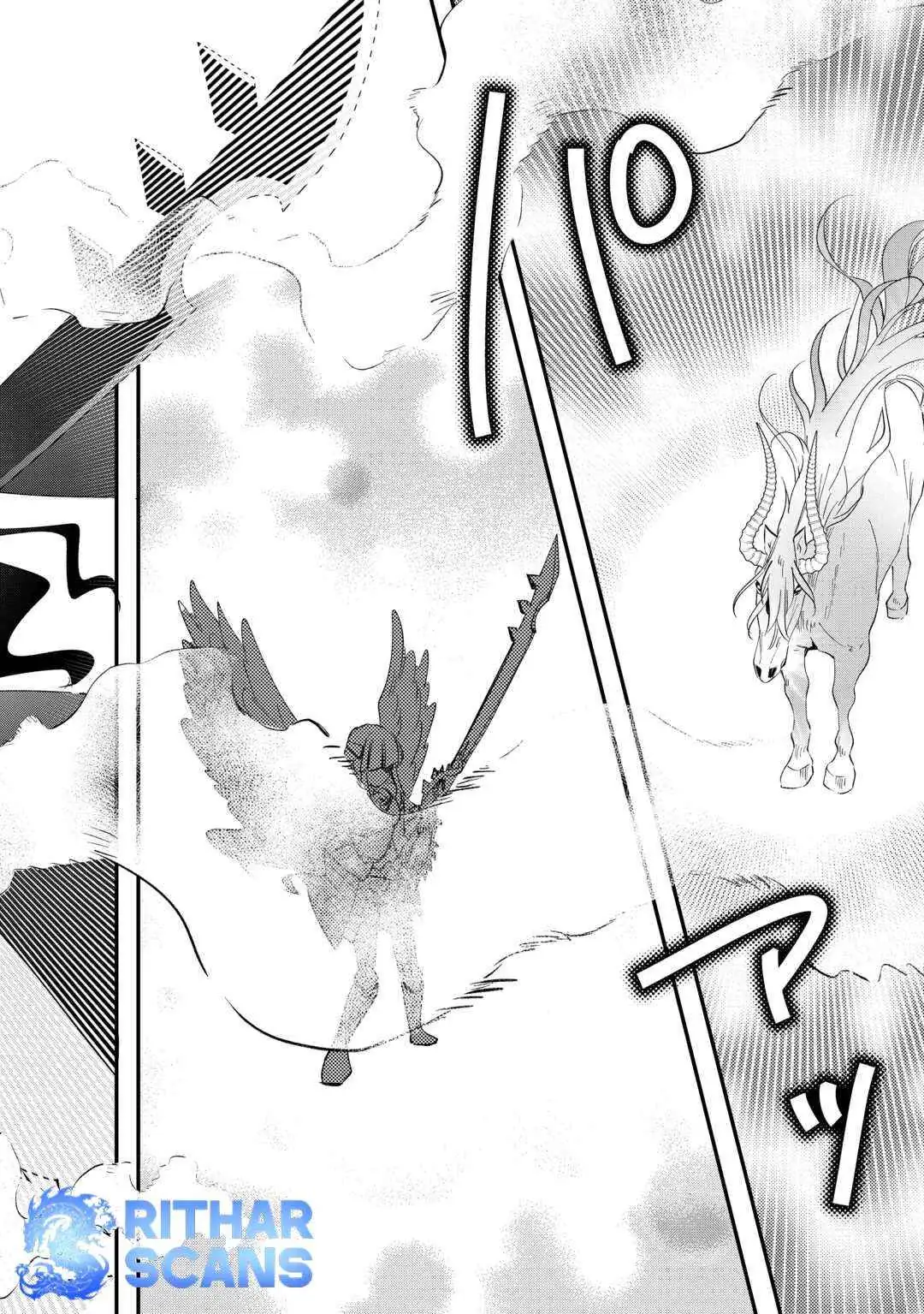 The Sacred Beast Tamer Who Summoned a Lizard (Actually a Divine Dragon) Chapter 8 — Page 22