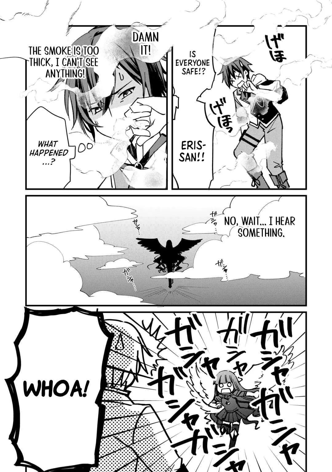 The Sacred Beast Tamer Who Summoned a Lizard (Actually a Divine Dragon) Chapter 9 — Page 3