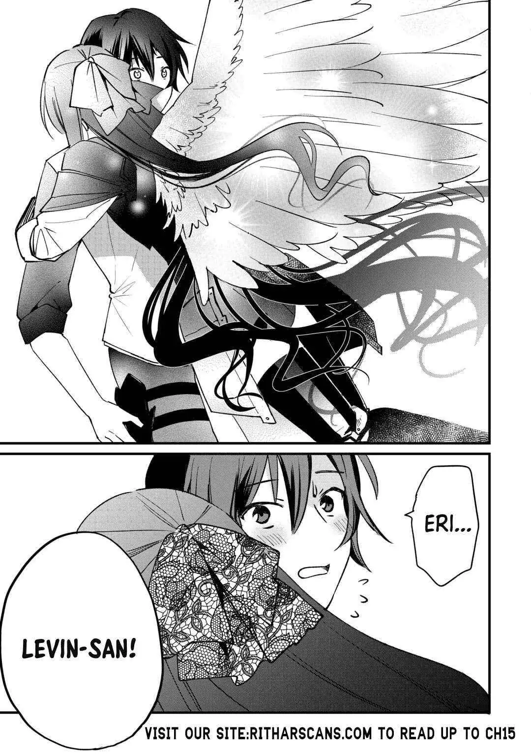 The Sacred Beast Tamer Who Summoned a Lizard (Actually a Divine Dragon) Chapter 9 — Page 4
