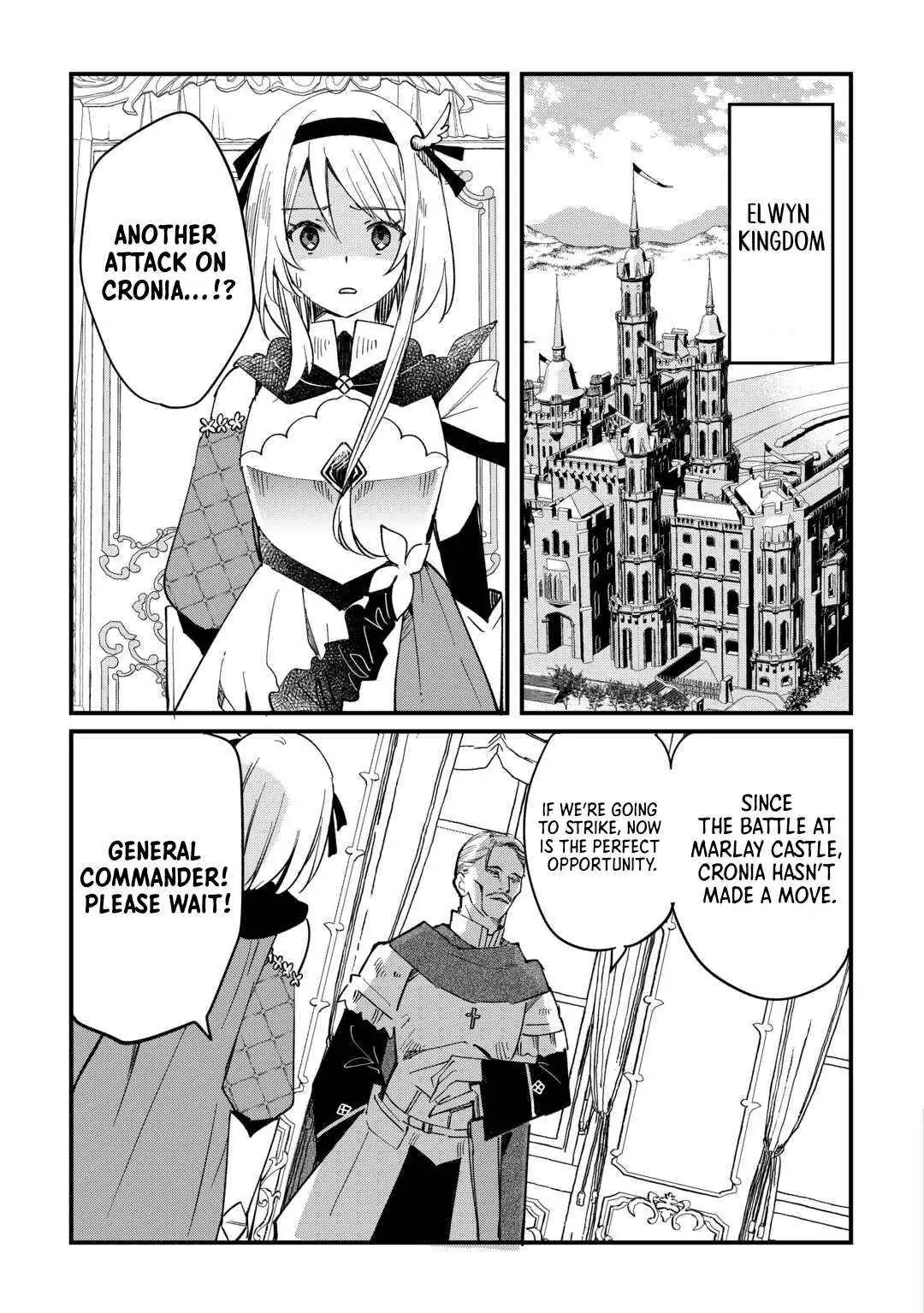 The Sacred Beast Tamer Who Summoned a Lizard (Actually a Divine Dragon) Chapter 9 — Page 16