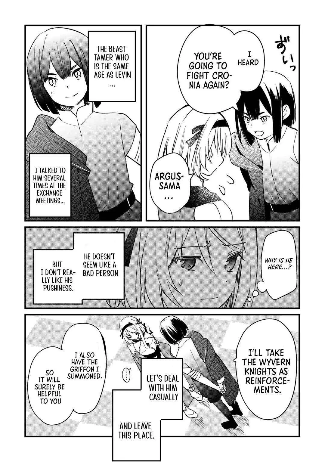 The Sacred Beast Tamer Who Summoned a Lizard (Actually a Divine Dragon) Chapter 9 — Page 23