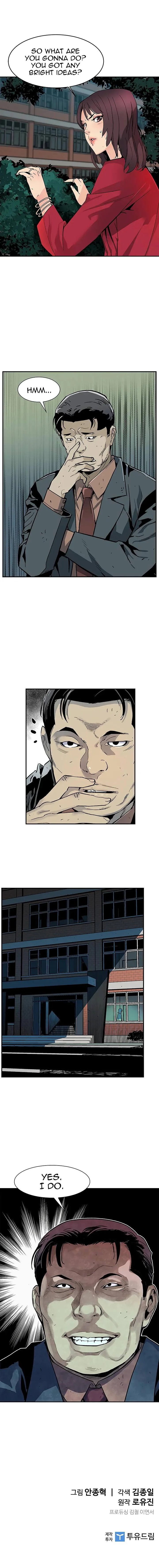 The Second Coming of Gluttony Chapter 12 — Page 6