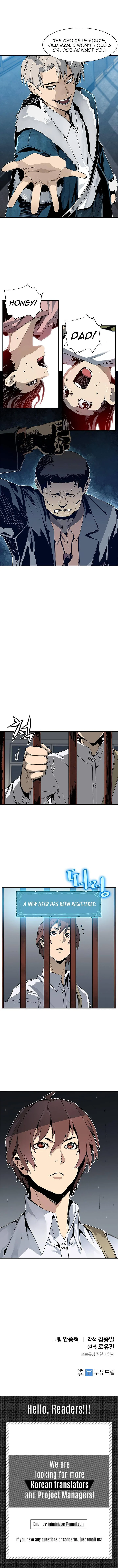 The Second Coming of Gluttony Chapter 16 — Page 6
