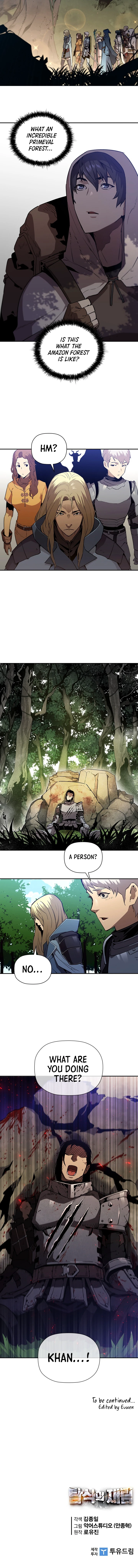 The Second Coming of Gluttony Chapter 48 — Page 17