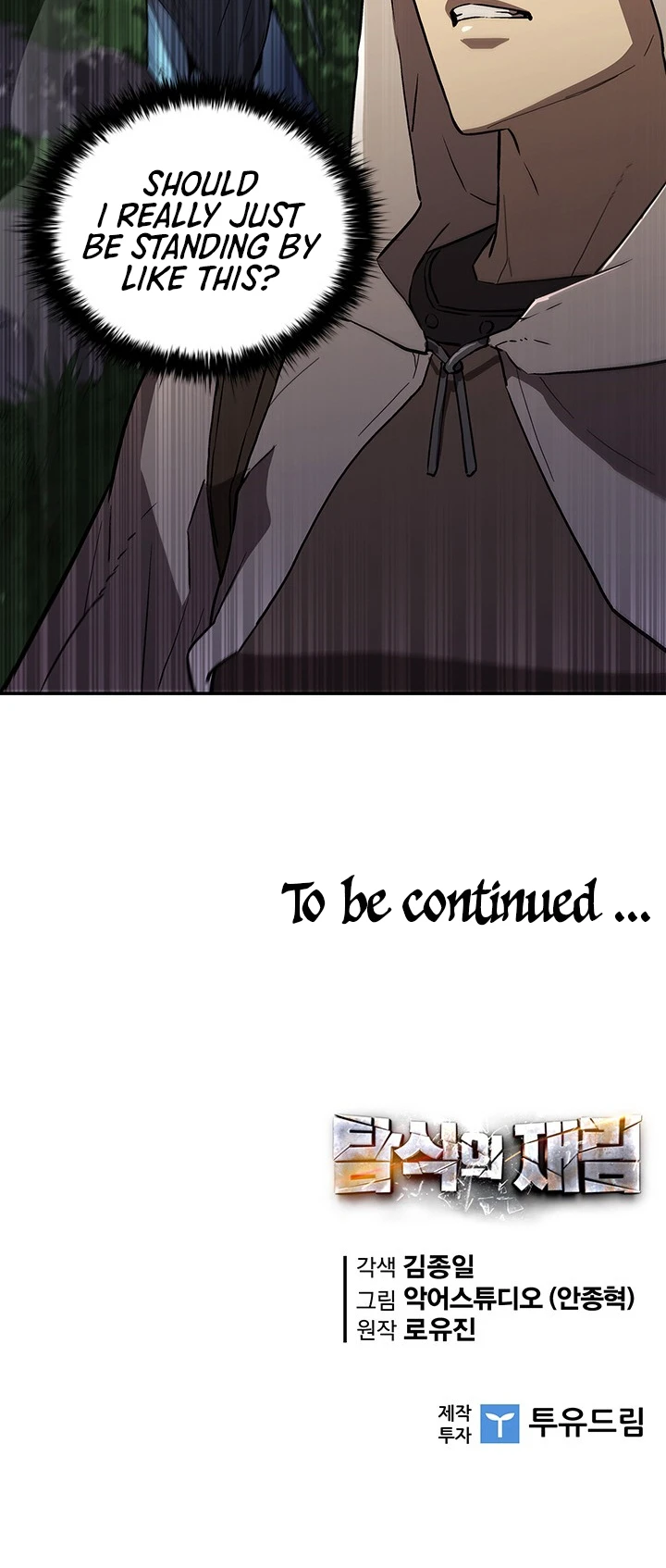 The Second Coming of Gluttony Chapter 49 — Page 13