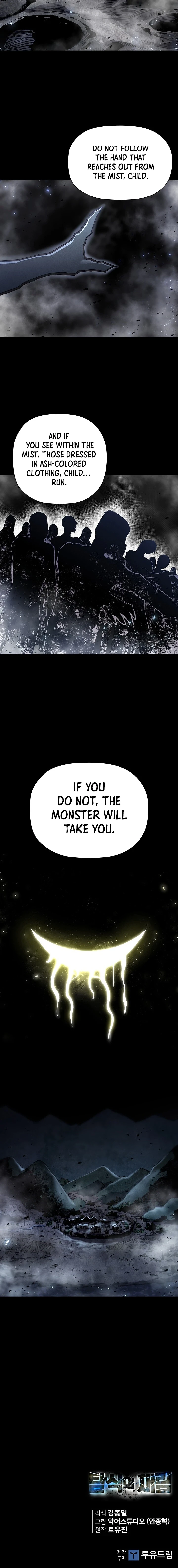 The Second Coming of Gluttony Chapter 59 — Page 13