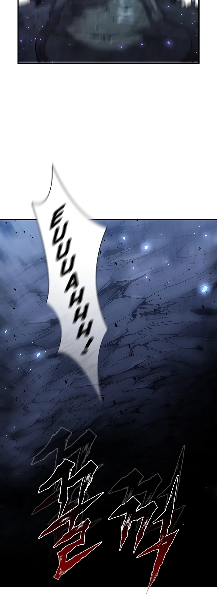 The Second Coming of Gluttony Chapter 66 — Page 3