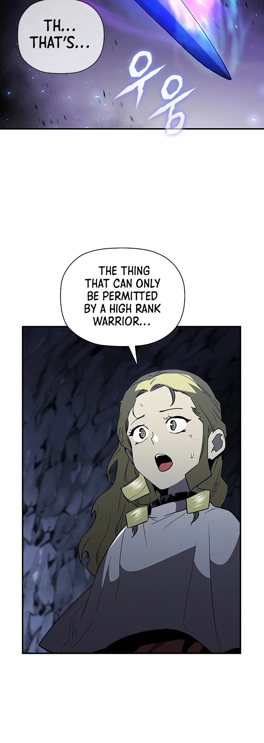 The Second Coming of Gluttony Chapter 66 — Page 9