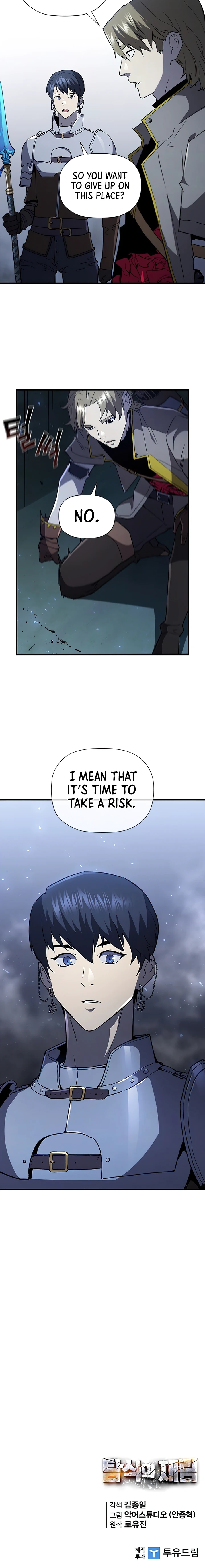 The Second Coming of Gluttony Chapter 72 — Page 9