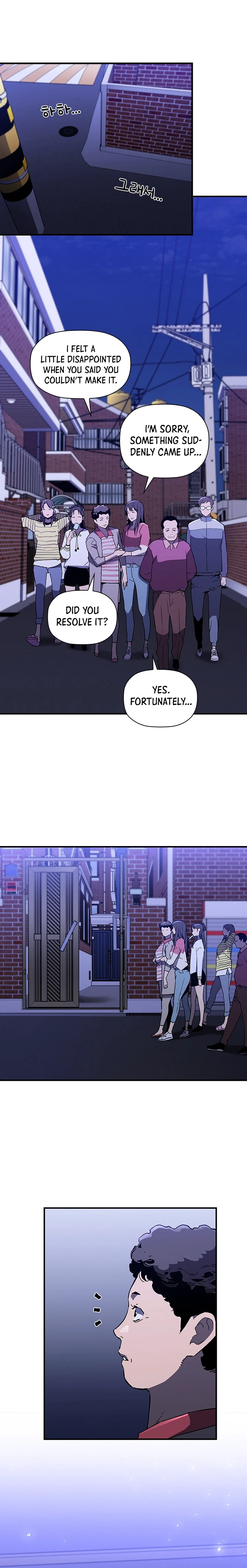 The Second Coming of Gluttony Chapter 80 — Page 11