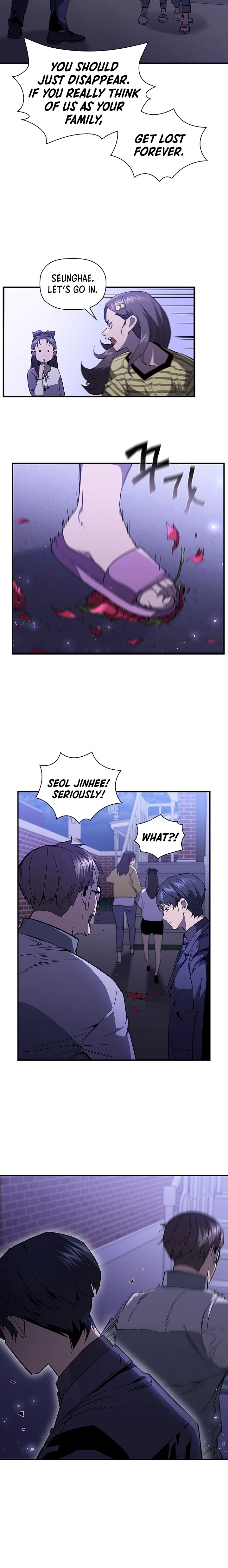 The Second Coming of Gluttony Chapter 81 — Page 5