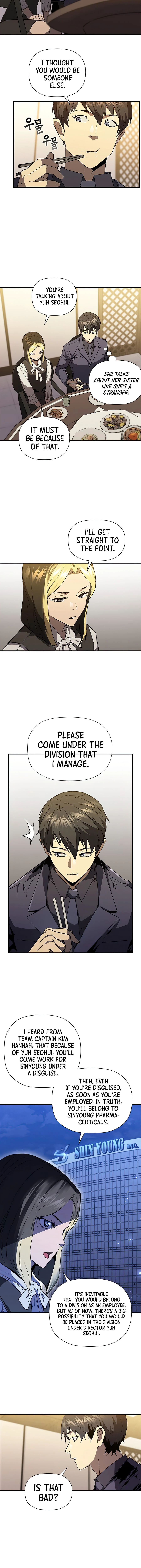 The Second Coming of Gluttony Chapter 82 — Page 3