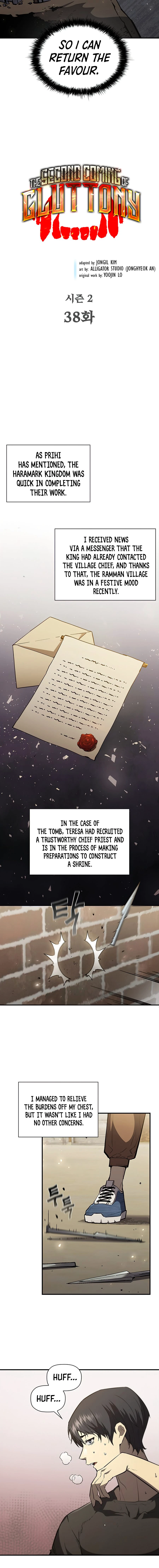 The Second Coming of Gluttony Chapter 84 — Page 5