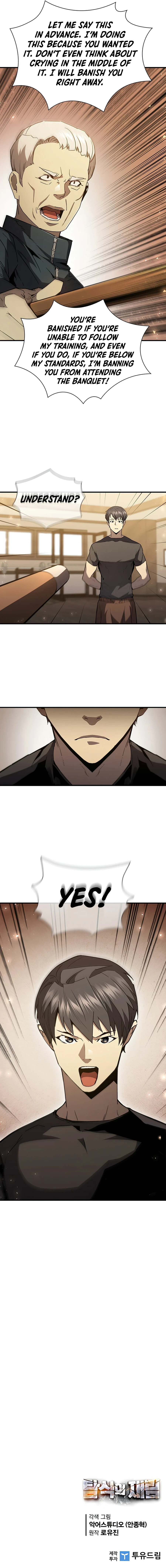 The Second Coming of Gluttony Chapter 87 — Page 14