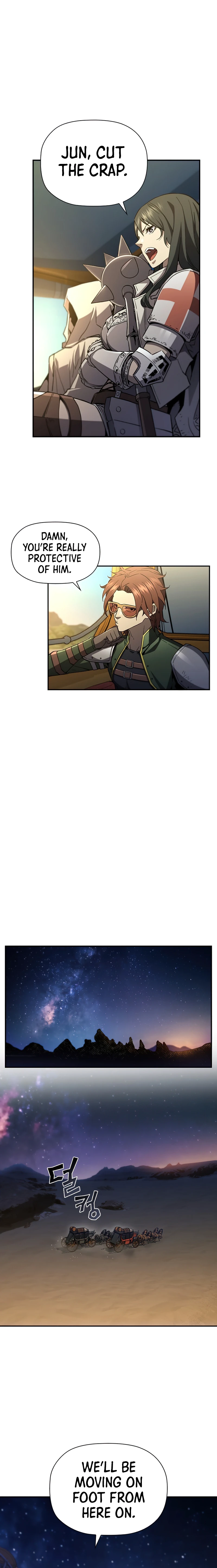 The Second Coming of Gluttony Chapter 92 — Page 5