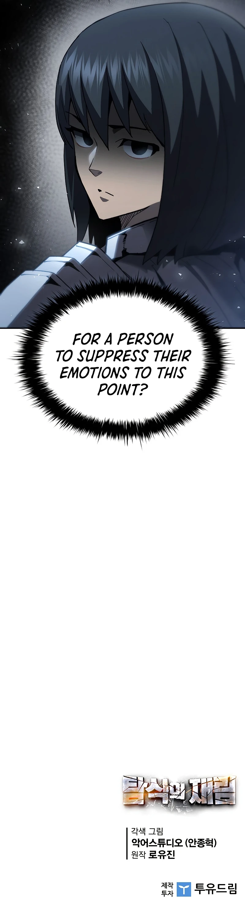 The Second Coming of Gluttony Chapter 93 — Page 15