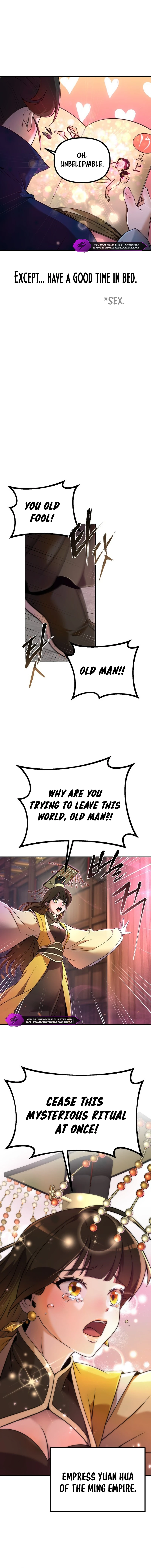 The Second Eunuch Regains His Manhood Chapter 1 — Page 4