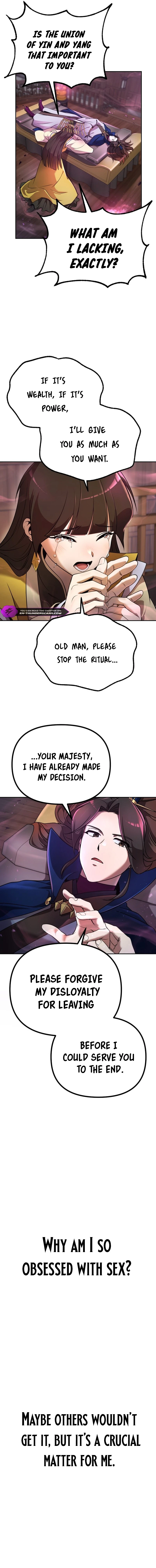The Second Eunuch Regains His Manhood Chapter 1 — Page 5
