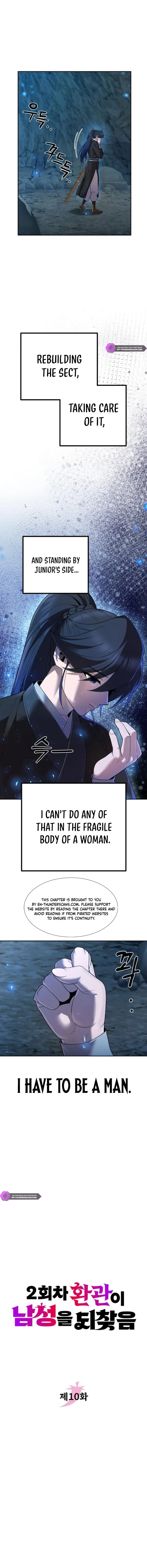 The Second Eunuch Regains His Manhood Chapter 10 — Page 6