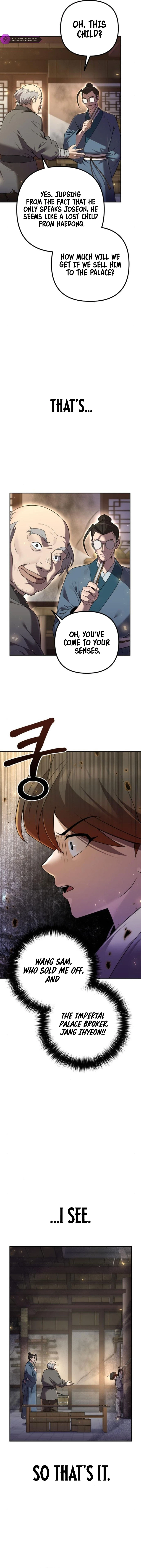 The Second Eunuch Regains His Manhood Chapter 11 — Page 20