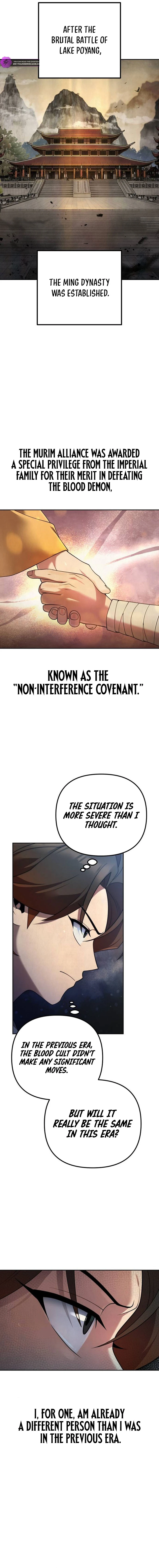 The Second Eunuch Regains His Manhood Chapter 13 — Page 5