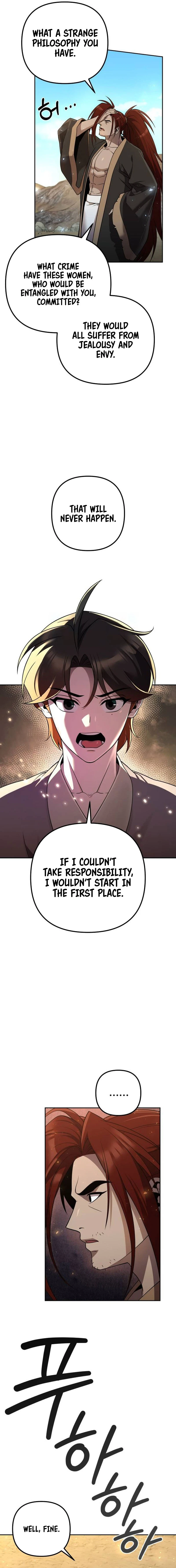 The Second Eunuch Regains His Manhood Chapter 13 — Page 13