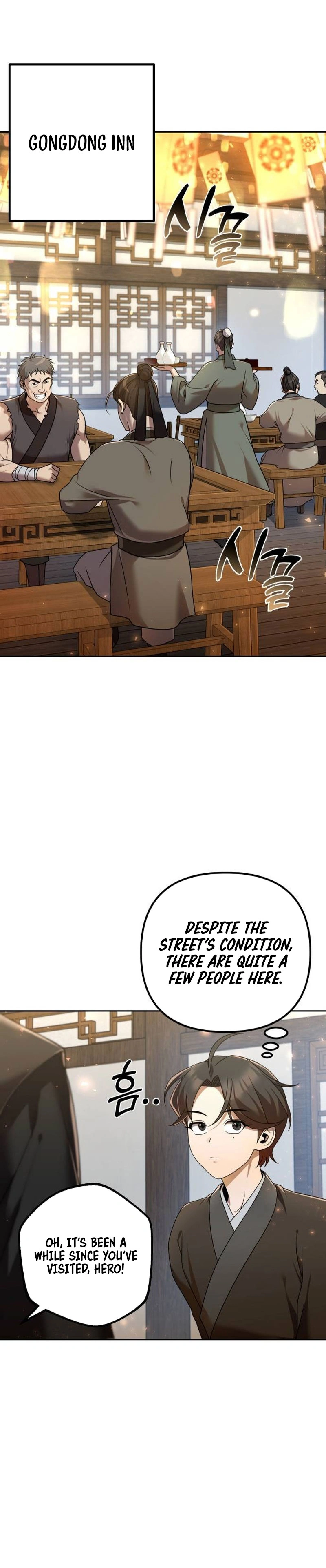 The Second Eunuch Regains His Manhood Chapter 15 — Page 8