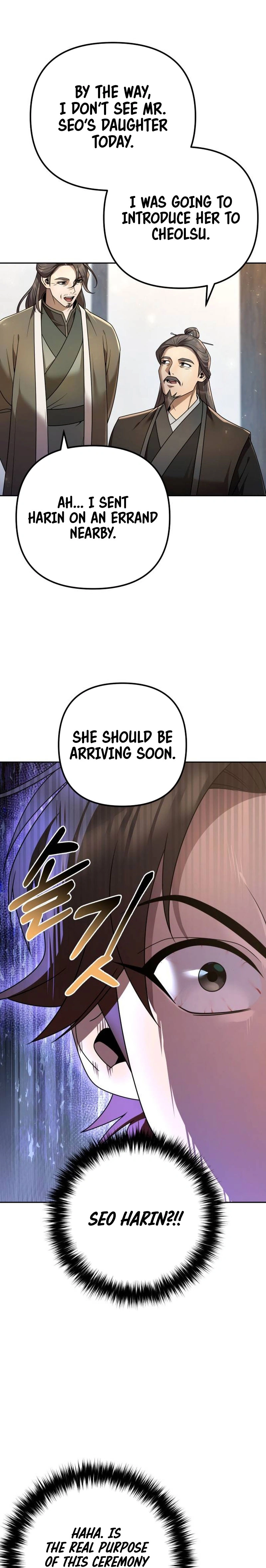 The Second Eunuch Regains His Manhood Chapter 15 — Page 17