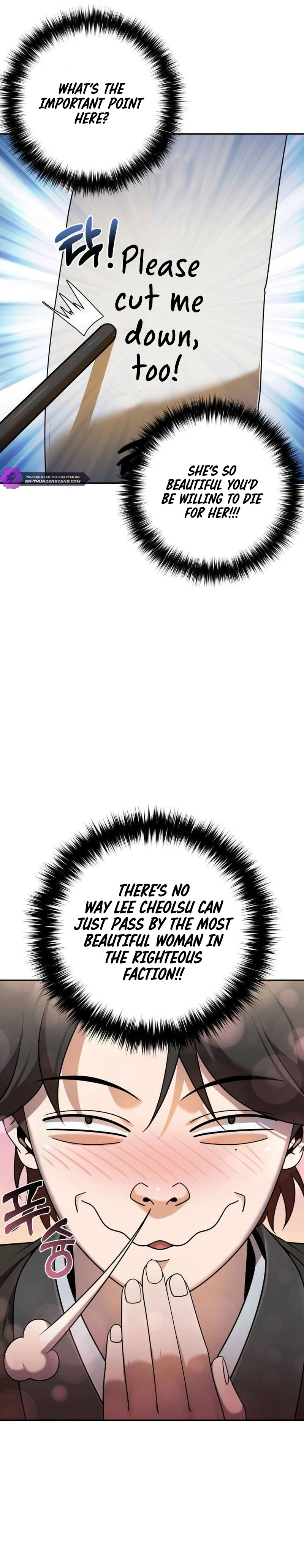 The Second Eunuch Regains His Manhood Chapter 15 — Page 23