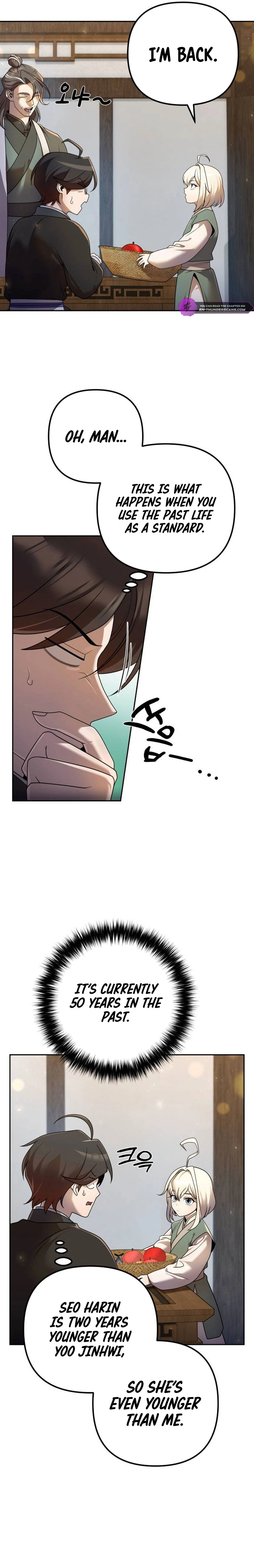 The Second Eunuch Regains His Manhood Chapter 15 — Page 26