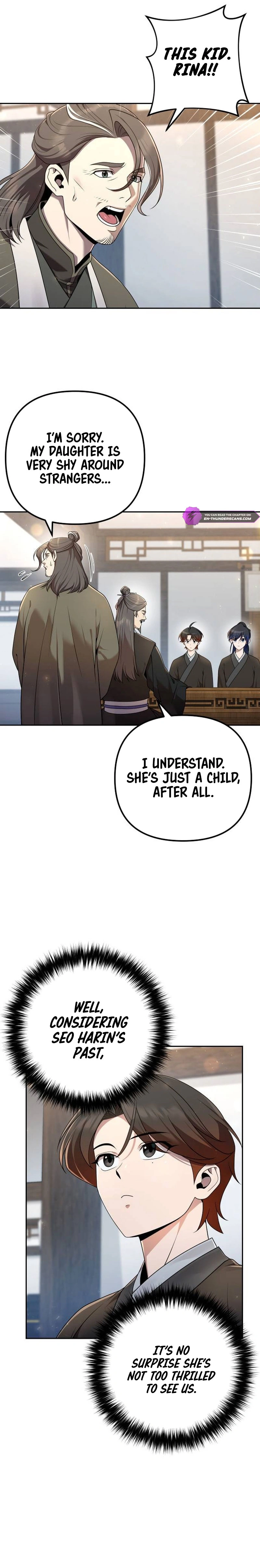 The Second Eunuch Regains His Manhood Chapter 16 — Page 2