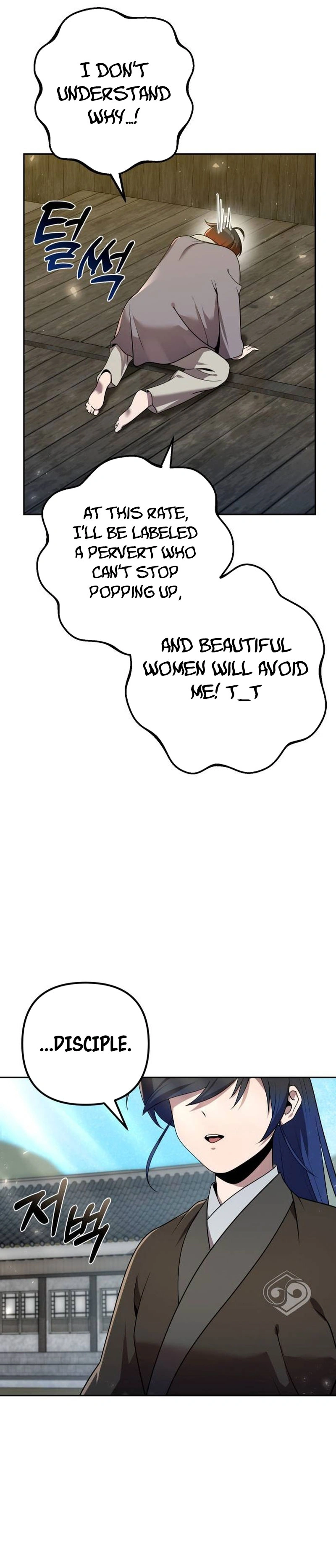 The Second Eunuch Regains His Manhood Chapter 16 — Page 20