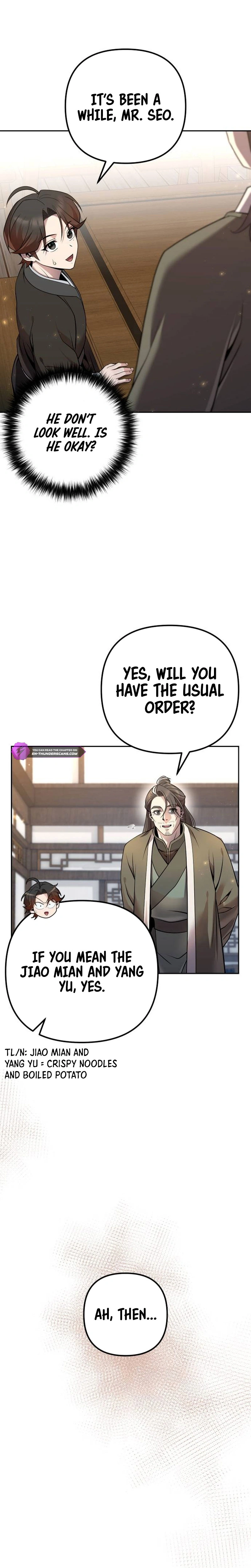 The Second Eunuch Regains His Manhood Chapter 16 — Page 27