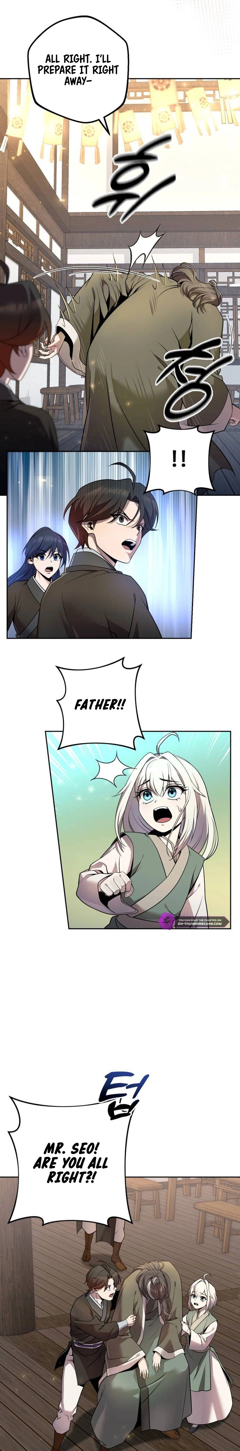 The Second Eunuch Regains His Manhood Chapter 16 — Page 28