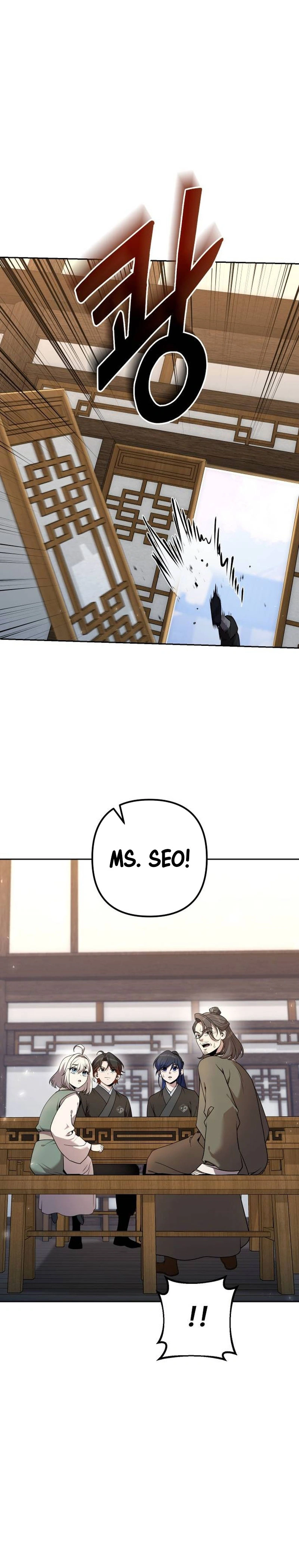 The Second Eunuch Regains His Manhood Chapter 16 — Page 35