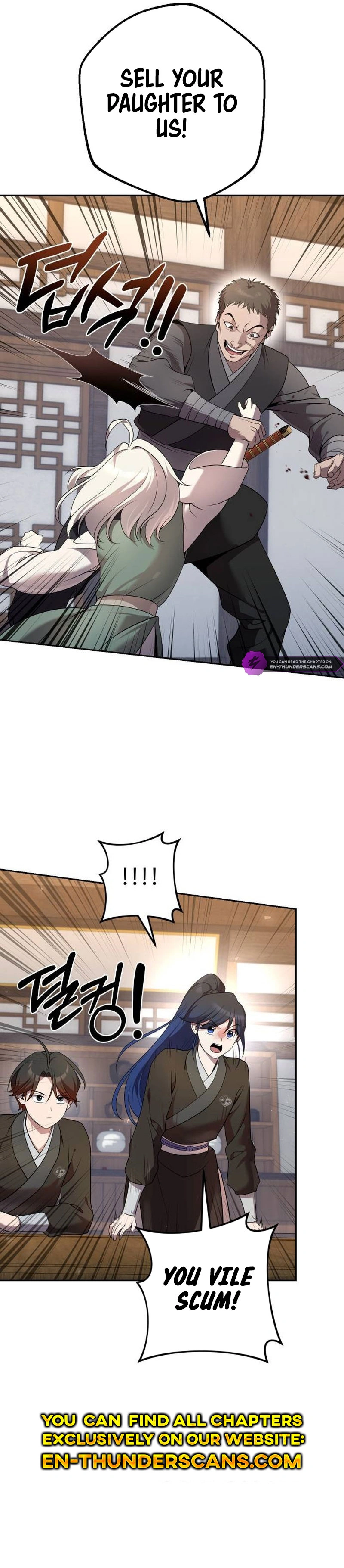 The Second Eunuch Regains His Manhood Chapter 16 — Page 37