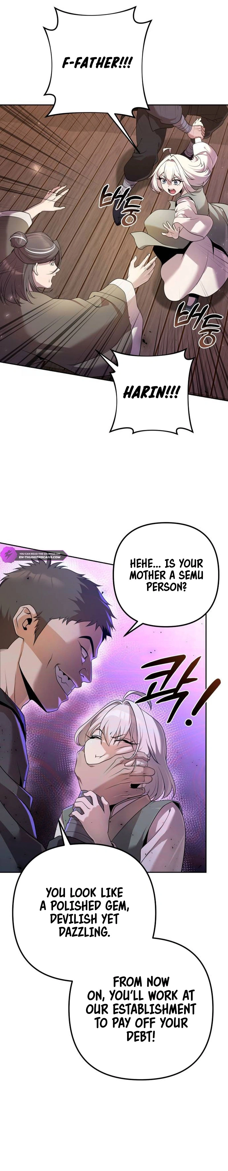 The Second Eunuch Regains His Manhood Chapter 16 — Page 38