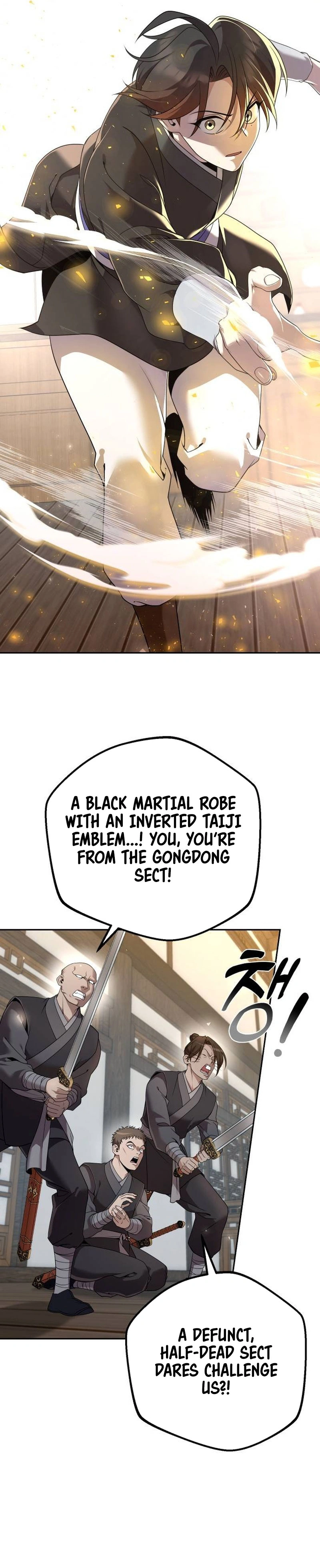 The Second Eunuch Regains His Manhood Chapter 16 — Page 42