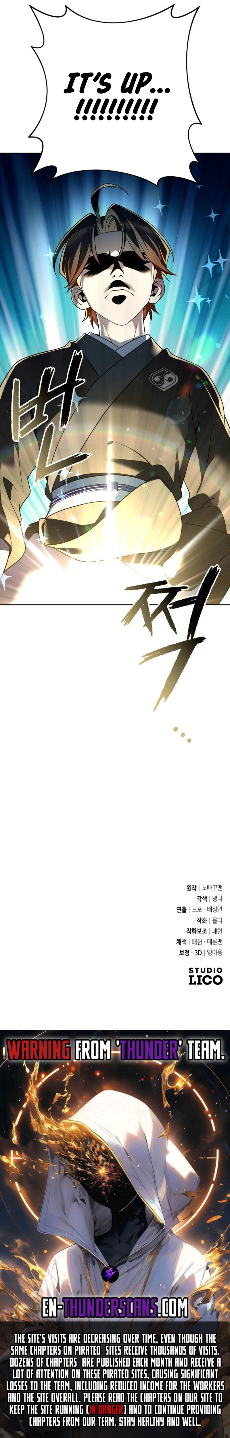 The Second Eunuch Regains His Manhood Chapter 16 — Page 44